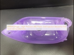 ERBIWA Mould - Wysokiej Precyzji ABS Plastic Shell Injection Mould for P20 Steel Ironing Machines